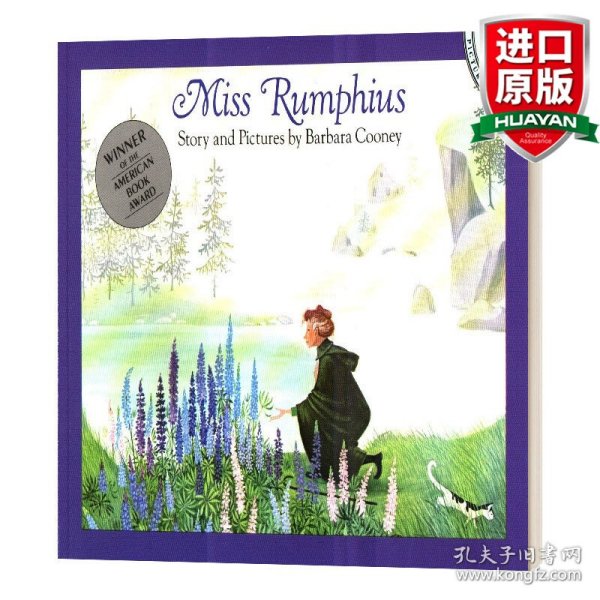 英文原版 Miss Rumphius 花婆婆的故事 5-8岁儿童绘本 Barbara Cooney 英文版 进口英语原版书籍