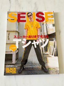 SENSE 2018 杂志