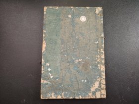 线装花道，木刻版画册，大量花道插花图 日本插花 生花 盛花 池坊 花道 插花种类 造型，尺寸17.5*12