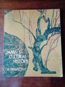 JAPAN'S  CULTURAL  HISTORY（日本文化史）