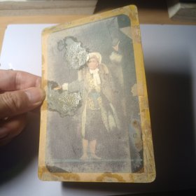 老画片–样板戏《智取威虎山》杨志荣（金属材质，背面为毛主席语录）