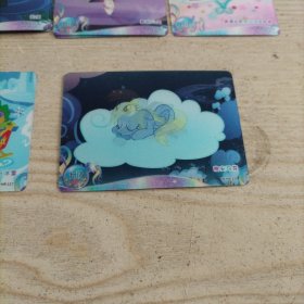 卡游小马宝莉HR（3D卡）19张，不重样。
