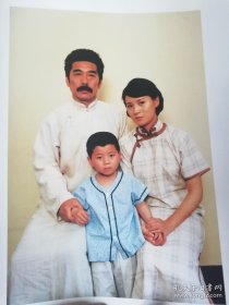 鲁迅与许广平