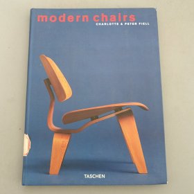 modern chairs