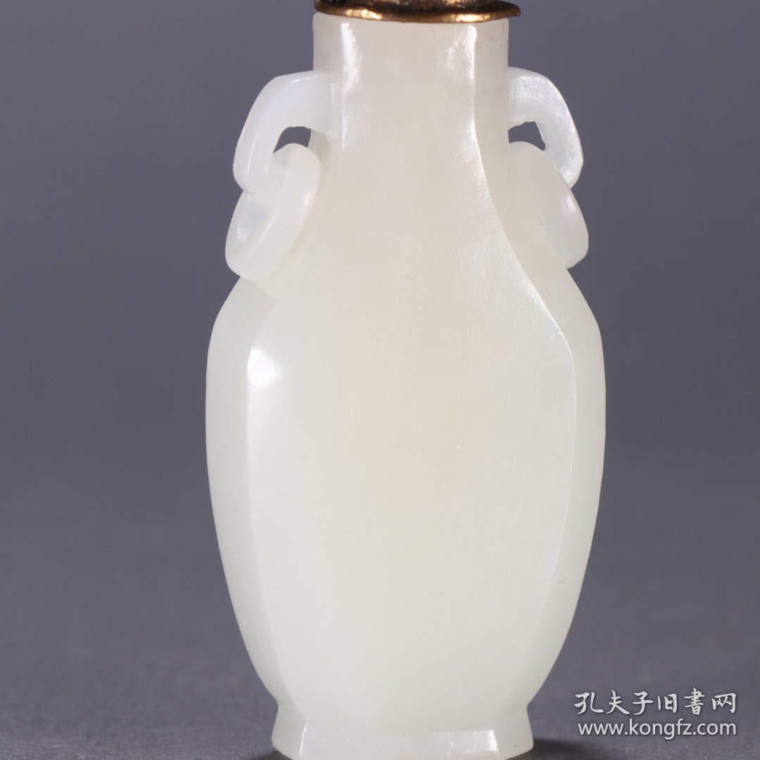 点击查看原图 和田玉双耳衔环鼻烟壶