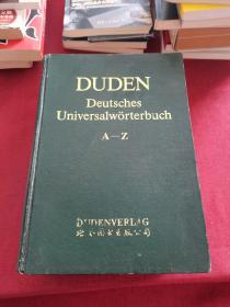duden deutsches universal worterbuch