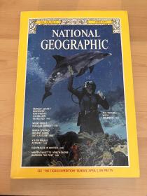 美国发货 国家地理杂志National Geographic1979年4月古人类考古，核能，印地安人，海豚，鲸鱼，捷克布拉格，美国麻省