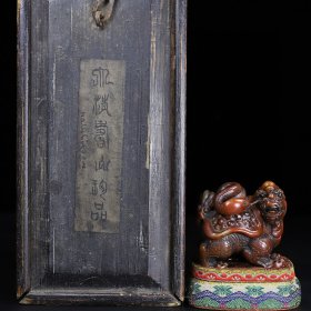 旧藏木盒寿山石珍品玄武摆件