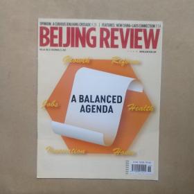 Beijing Review, May 北京周报英文版【2021年23】