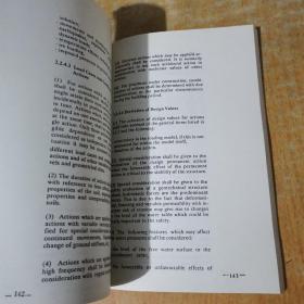 欧洲地基基础规范 EUROCODE 7（中英文对照）