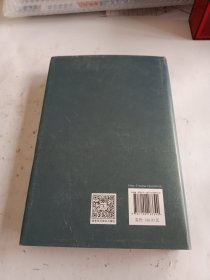 涂尔干文集(第三卷)·道德社会学卷三