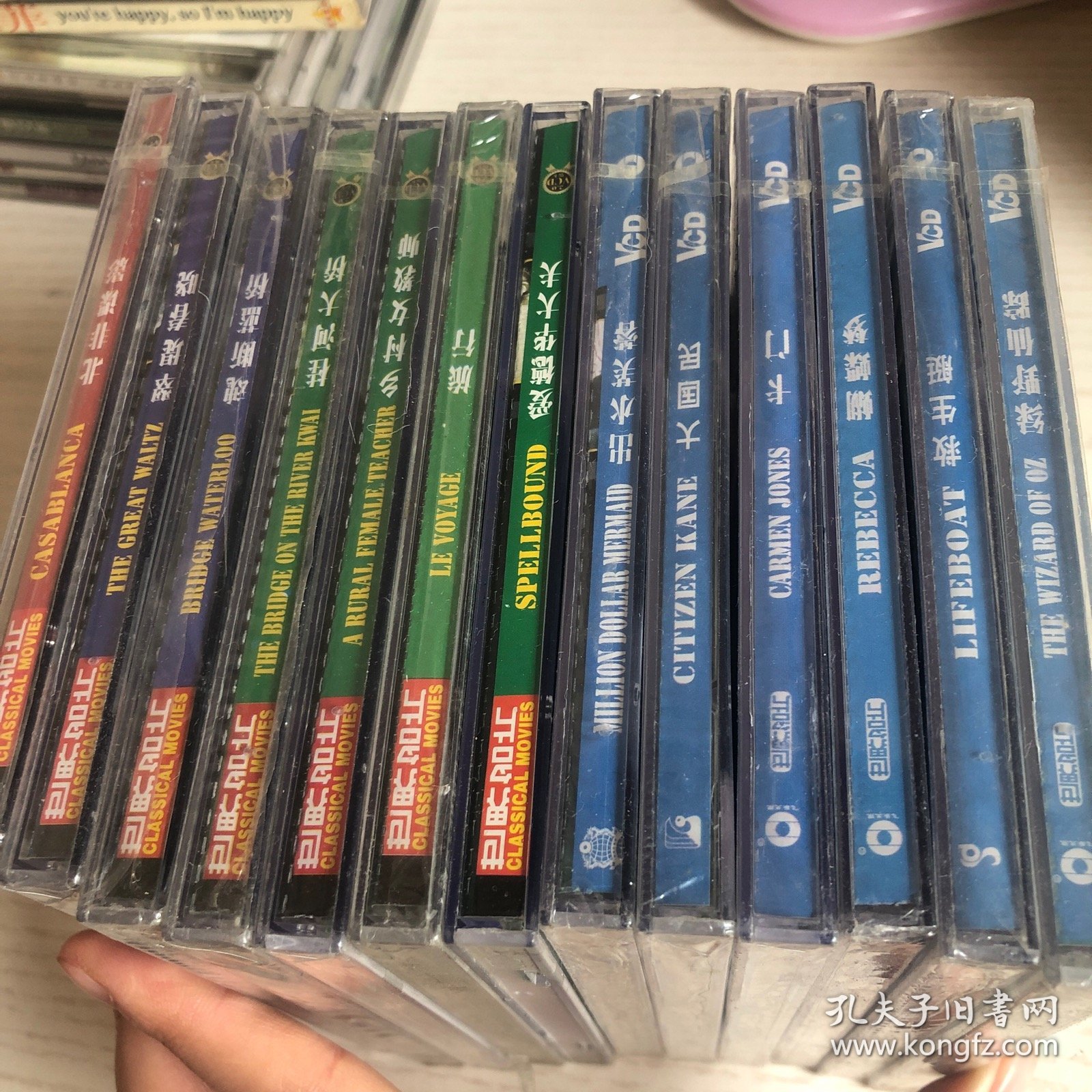 世界名片13部（救生艇 卡门 蝴蝶梦 绿野仙踪 出水芙蓉 爱德华夫人 旅行 大国民 桂河大桥 魂断蓝桥 北非谍影 翠堤春晓 乡村女教师 ）未拆 仅爱德华夫人拆封