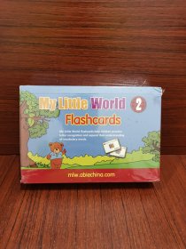 （ABIE爱贝国际少儿英语）My Little World 2 Flashcards（未拆封）