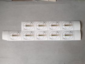 中国邮票1994-7《国际奥林匹克委员会成立一百周年》邮票（全新 9枚）