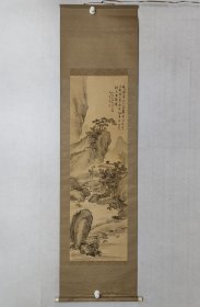 日本老画一幅114*35.5cm，原装裱立轴，起云山樵《竹荫亭子不留尘……》，绢本。