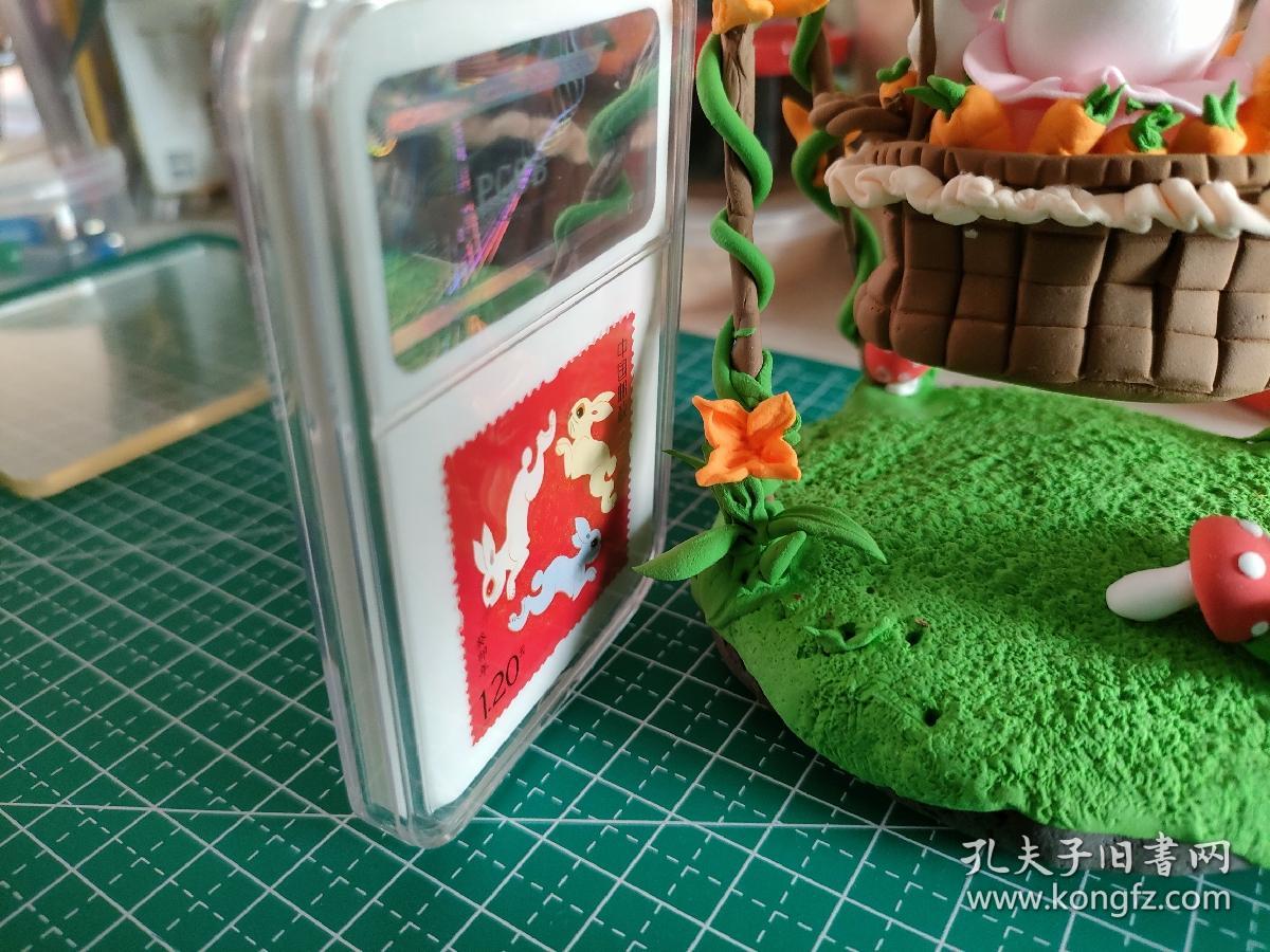 中国邮政2023年生肖兔年邮票一盒两枚邮票生日礼物 收藏礼品