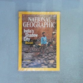 NATIONAL GEOGRAPHIC 2007 5 国家地理2007 5