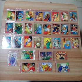 小虎队干脆面卡倚天屠龙风云卡（31张不重样，好品九五品）赠倚天屠龙记风云卡收集册。
