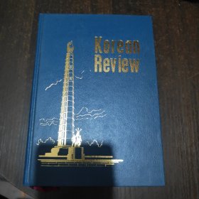 korean review
