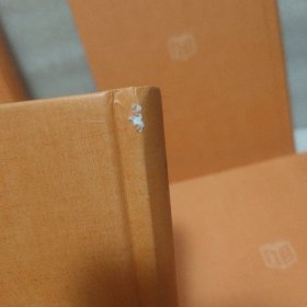 中华经典名著全本全注全译丛书: 史记(全10册）