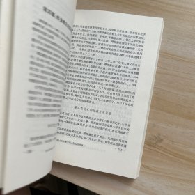 二十世纪图书馆与文化名人