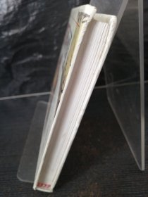 人类未解之谜：世界历史悬案（第六卷）