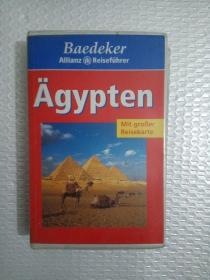 【德文版】Agypten