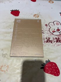 海河绘