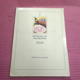 PATHOLOGY OFTHE PROSTATE 【421号】