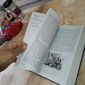 世界名著典藏系列：堂吉诃德（英文全本）