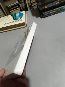 江湖义侠传（连阔如绝版评书）