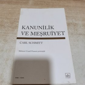 KANUNILK VE MEŞRUIYET