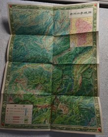 井冈山参观图