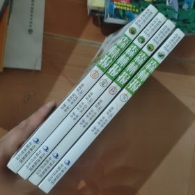 森林报 : 春夏秋冬(全四册)