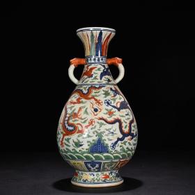 明嘉靖青花五彩龙纹双耳瓶     34×19厘米