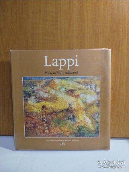 Lappi: Maa, kansat, Kulttuurit【芬兰语原版？】
