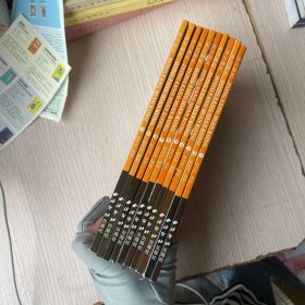 东方面孔人体摄影 全铜版纸高清彩印 1~10【全10册合售】
