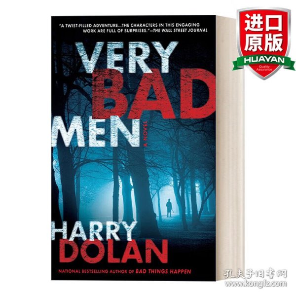 英文原版 Very Bad Men (David Loogan 02) 杀人小说家/坏种子 大卫•卢根系列2 惊悚推理心理小说 Harry Dolan 英文版 进口英语原版书籍