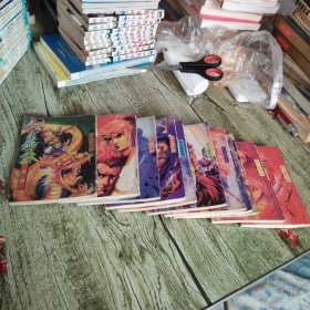 黄玉郎作品《如来神掌》1 2 4 5 6 8 9 10 12 13 14 十一本