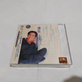 温兆伦 国粤最佳精选 24K金碟 原版CD未拆封膜