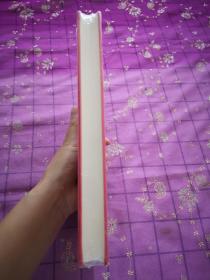 吴晓波企业史 激荡十年，水大鱼大