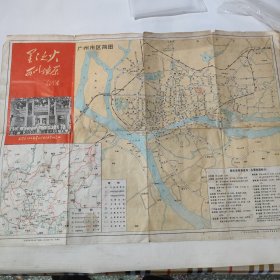 广州市区简图