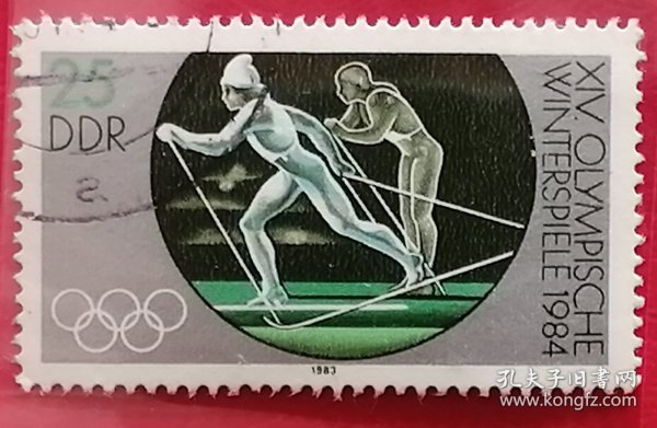 民主德国邮票 东德 1983年 发行量210万 第14届萨拉热窝冬季奥运会 越野滑雪 4-3 盖销