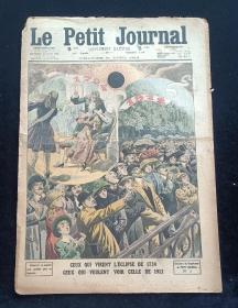本报正面故事为    背面故事为    1912年4月21日刊   法国原版小日报   编号1.118     本报完整页面4页8面