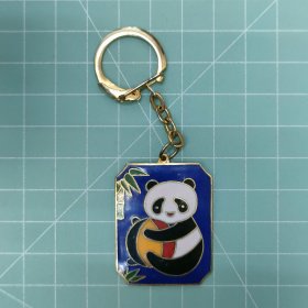 景泰蓝熊猫图案钥匙扣
