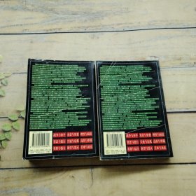 世界千年图志:人类沧桑千年历程最真实最形象的记录（上下册）