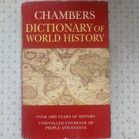 Chambers Dictionary of World History  英语原版精装