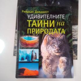 俄文版画册。精装。
