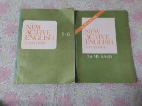 NEW ACTIVE ENGLISH 5-6(课本） +NEW ACTIVE ENGLISH WORKBOOK 5A5B 6A6B【16开】