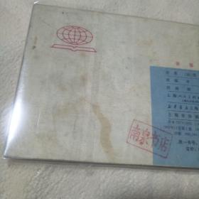 吝嗇鬼